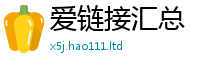 王中王493333中特马今晚开奖与2025年天天免费资料